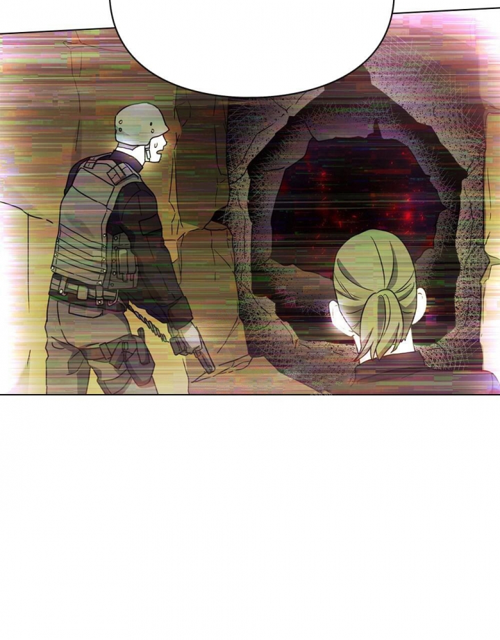 《太阳的痕迹》漫画最新章节第13话免费下拉式在线观看章节第【43】张图片