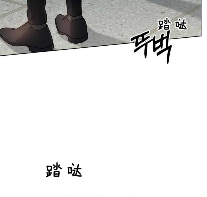 《太阳的痕迹》漫画最新章节第43话免费下拉式在线观看章节第【56】张图片