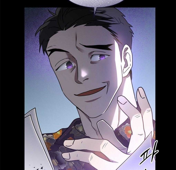 《太阳的痕迹》漫画最新章节第38话免费下拉式在线观看章节第【26】张图片