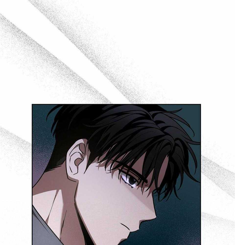 《太阳的痕迹》漫画最新章节第58话免费下拉式在线观看章节第【33】张图片