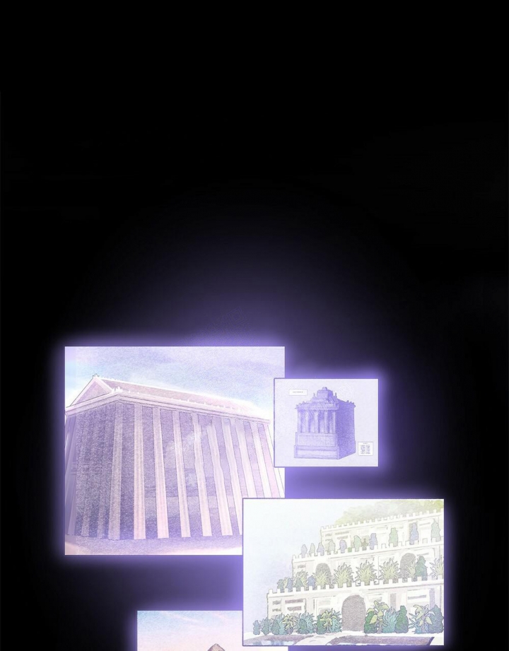 《太阳的痕迹》漫画最新章节第13话免费下拉式在线观看章节第【1】张图片