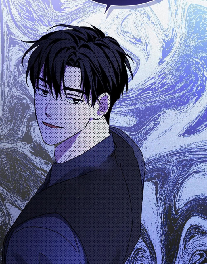 《太阳的痕迹》漫画最新章节第16话免费下拉式在线观看章节第【40】张图片