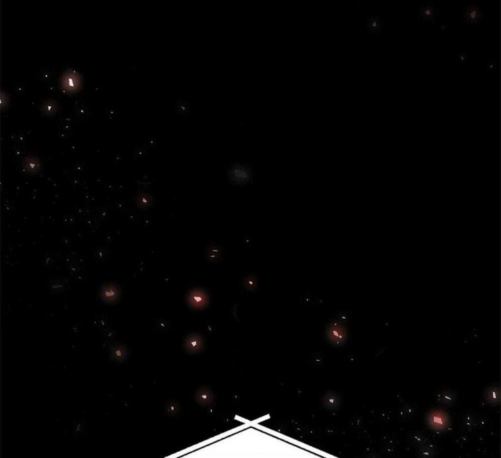 《太阳的痕迹》漫画最新章节第37话免费下拉式在线观看章节第【57】张图片