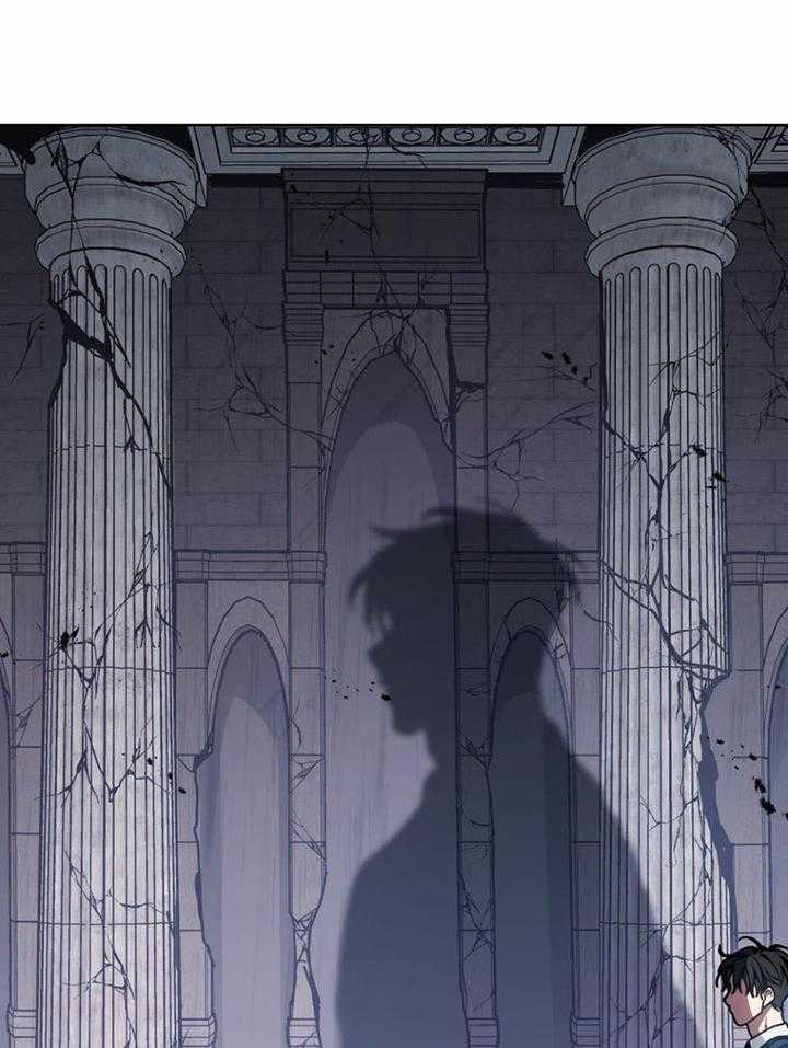 《太阳的痕迹》漫画最新章节第53话免费下拉式在线观看章节第【21】张图片