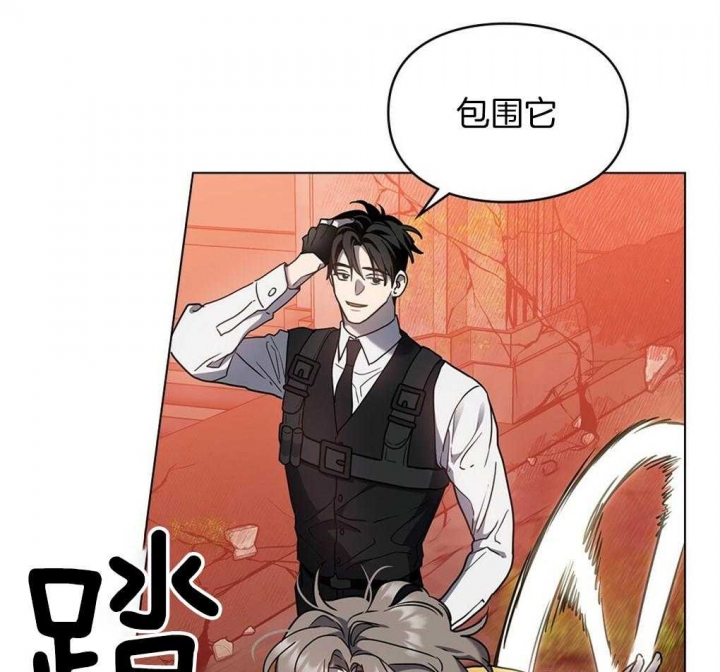 《太阳的痕迹》漫画最新章节第30话免费下拉式在线观看章节第【20】张图片