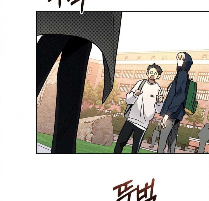 《太阳的痕迹》漫画最新章节第45话免费下拉式在线观看章节第【3】张图片