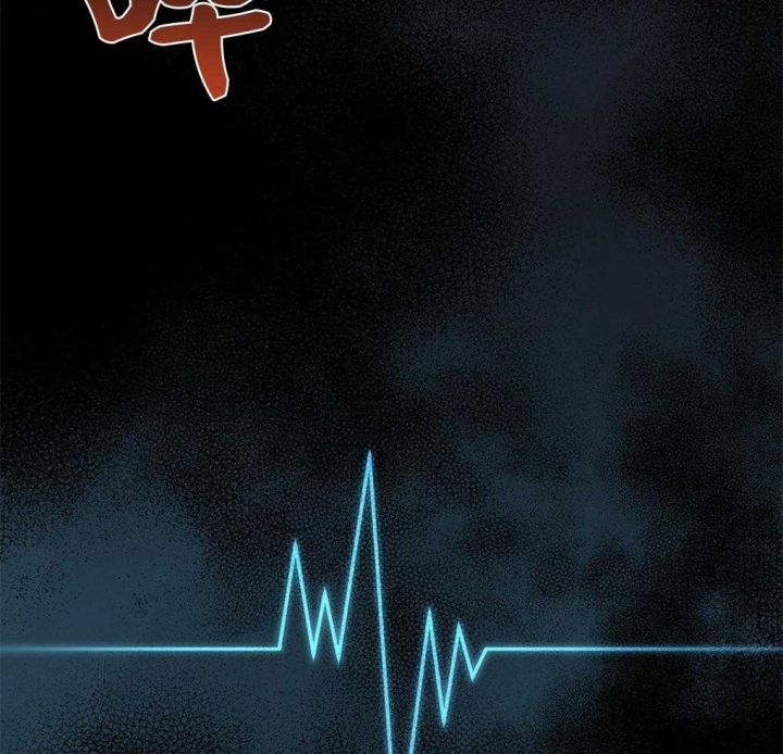 《太阳的痕迹》漫画最新章节第18话免费下拉式在线观看章节第【36】张图片