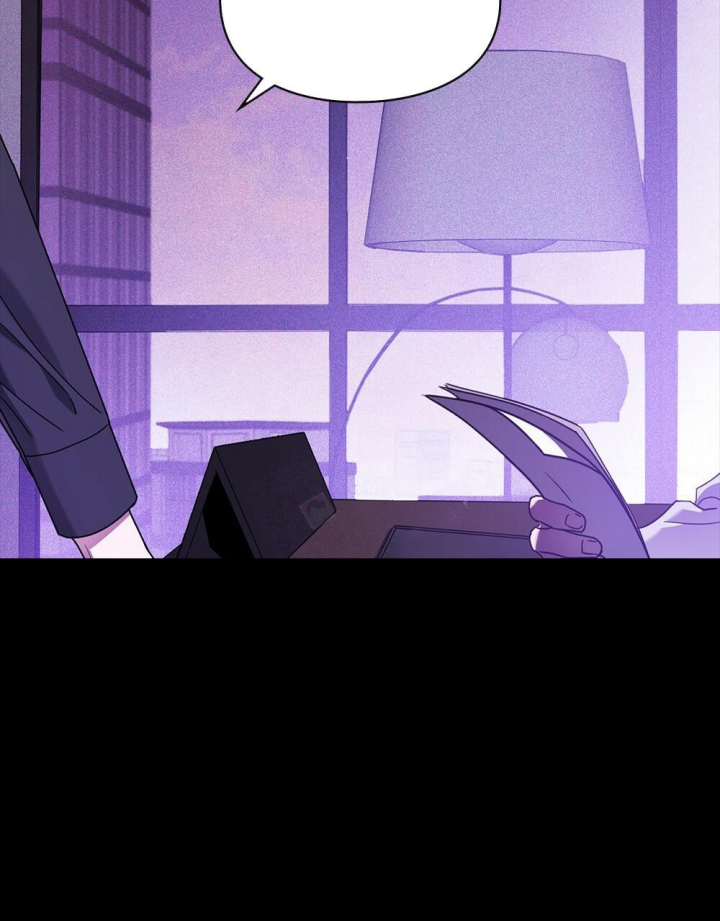 《太阳的痕迹》漫画最新章节第16话免费下拉式在线观看章节第【19】张图片