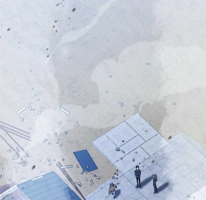 《太阳的痕迹》漫画最新章节第20话免费下拉式在线观看章节第【33】张图片