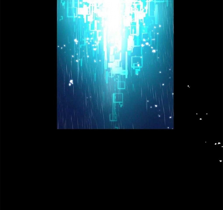 《太阳的痕迹》漫画最新章节第43话免费下拉式在线观看章节第【7】张图片