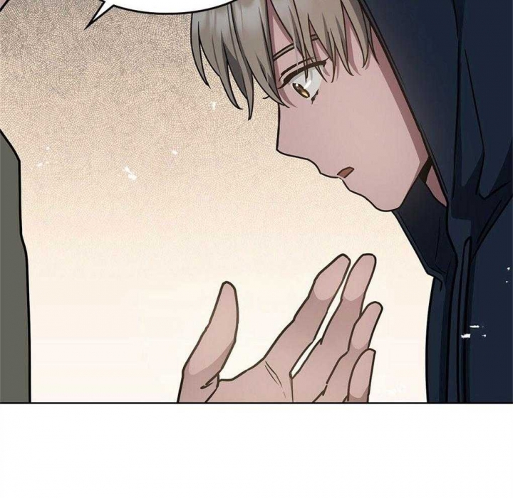 《太阳的痕迹》漫画最新章节第45话免费下拉式在线观看章节第【19】张图片