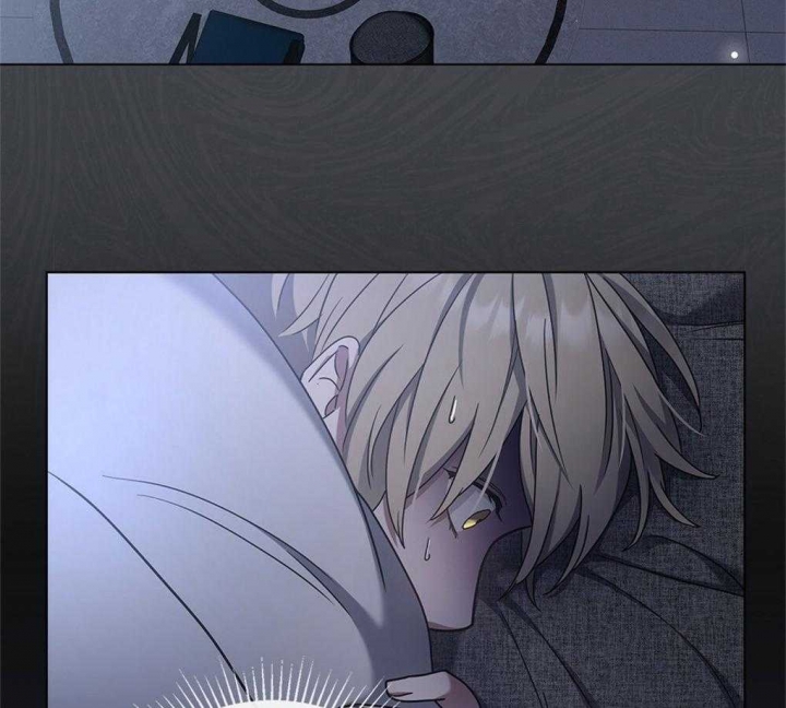 《太阳的痕迹》漫画最新章节第34话免费下拉式在线观看章节第【3】张图片