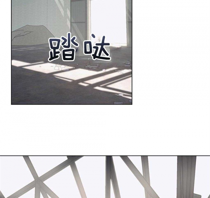 《太阳的痕迹》漫画最新章节第21话免费下拉式在线观看章节第【2】张图片