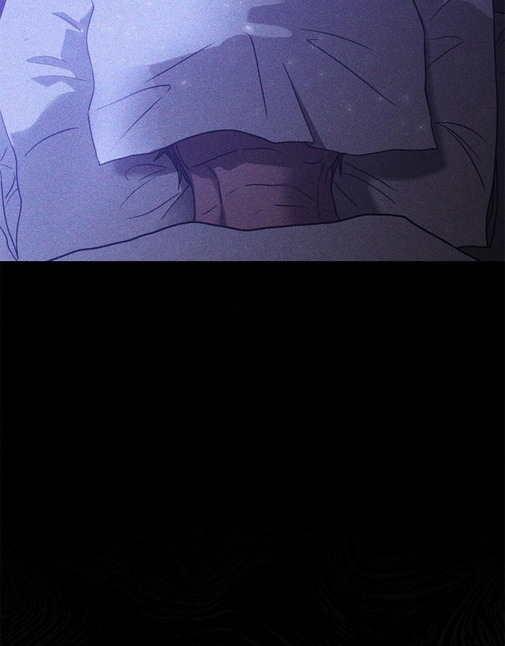 《太阳的痕迹》漫画最新章节第15话免费下拉式在线观看章节第【30】张图片