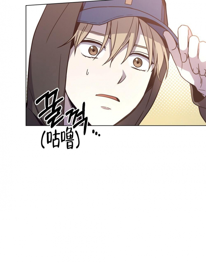 《太阳的痕迹》漫画最新章节第7话免费下拉式在线观看章节第【30】张图片