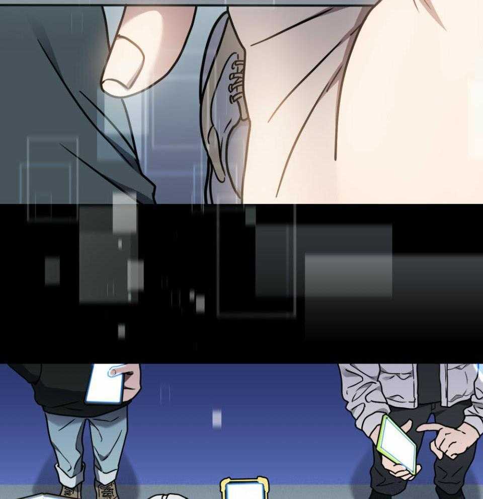 《太阳的痕迹》漫画最新章节第57话免费下拉式在线观看章节第【5】张图片