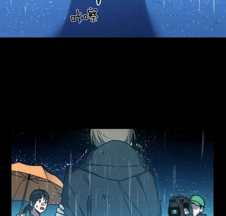 《太阳的痕迹》漫画最新章节第43话免费下拉式在线观看章节第【12】张图片