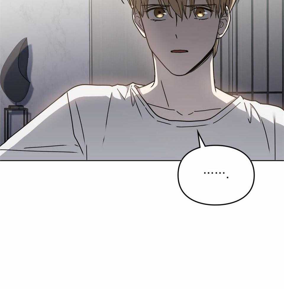 《太阳的痕迹》漫画最新章节第62话免费下拉式在线观看章节第【41】张图片