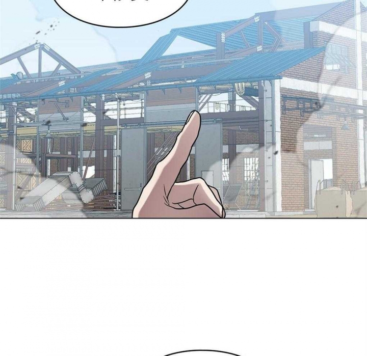 《太阳的痕迹》漫画最新章节第20话免费下拉式在线观看章节第【47】张图片