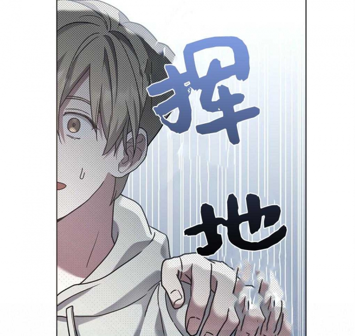 《太阳的痕迹》漫画最新章节第20话免费下拉式在线观看章节第【22】张图片