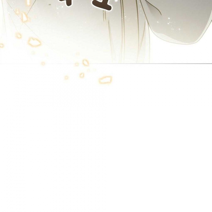 《太阳的痕迹》漫画最新章节第26话免费下拉式在线观看章节第【92】张图片