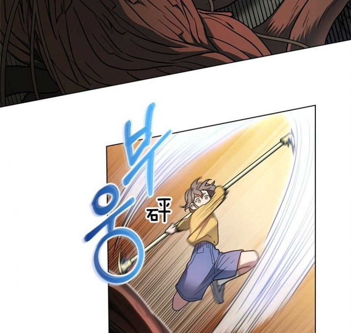 《太阳的痕迹》漫画最新章节第31话免费下拉式在线观看章节第【38】张图片