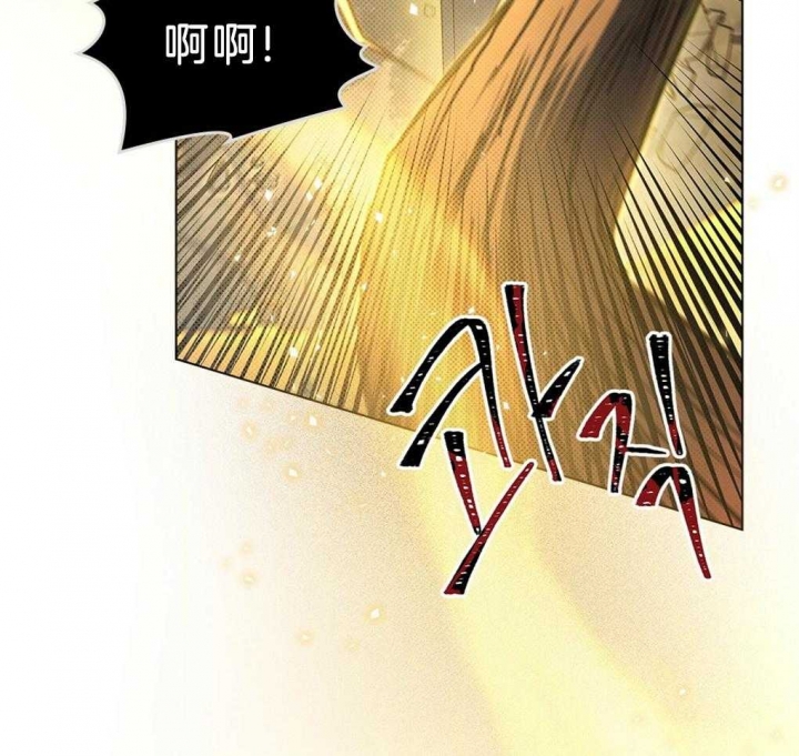 《太阳的痕迹》漫画最新章节第31话免费下拉式在线观看章节第【21】张图片
