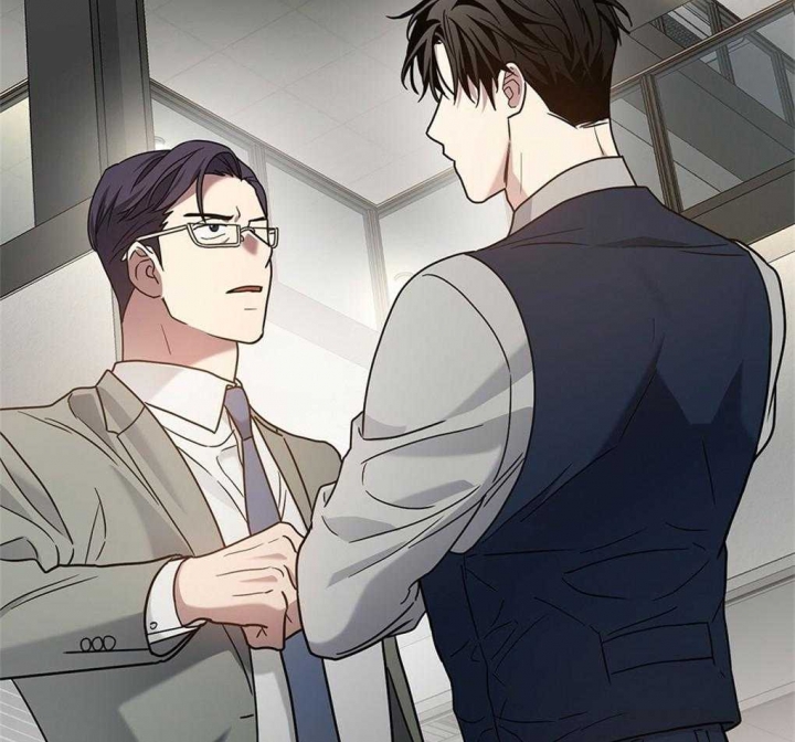 《太阳的痕迹》漫画最新章节第24话免费下拉式在线观看章节第【10】张图片