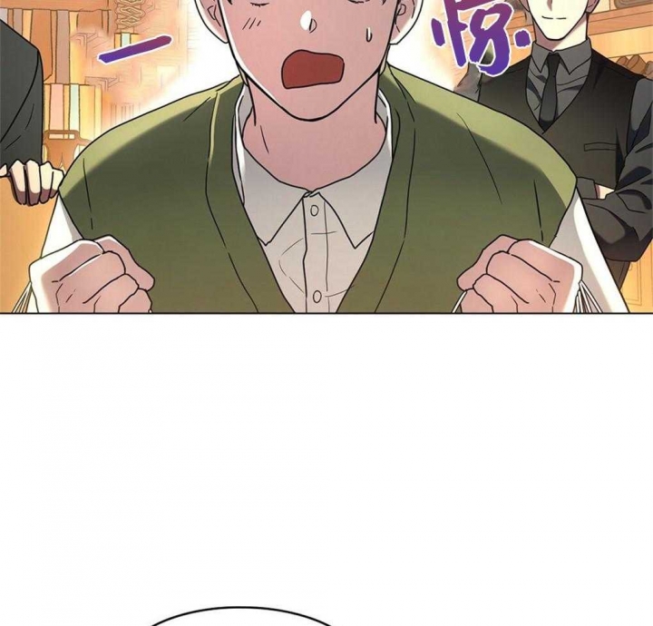 《太阳的痕迹》漫画最新章节第18话免费下拉式在线观看章节第【13】张图片