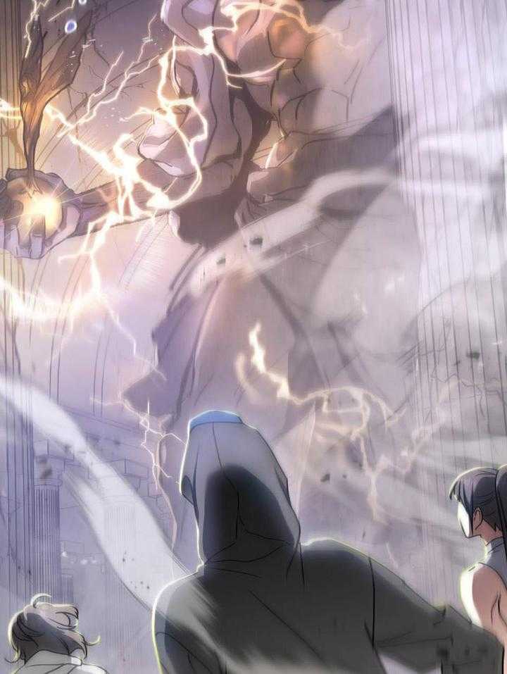 《太阳的痕迹》漫画最新章节第53话免费下拉式在线观看章节第【34】张图片