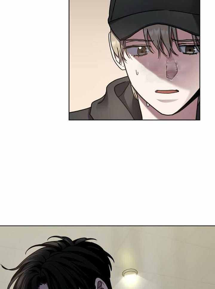 《太阳的痕迹》漫画最新章节第66话免费下拉式在线观看章节第【35】张图片