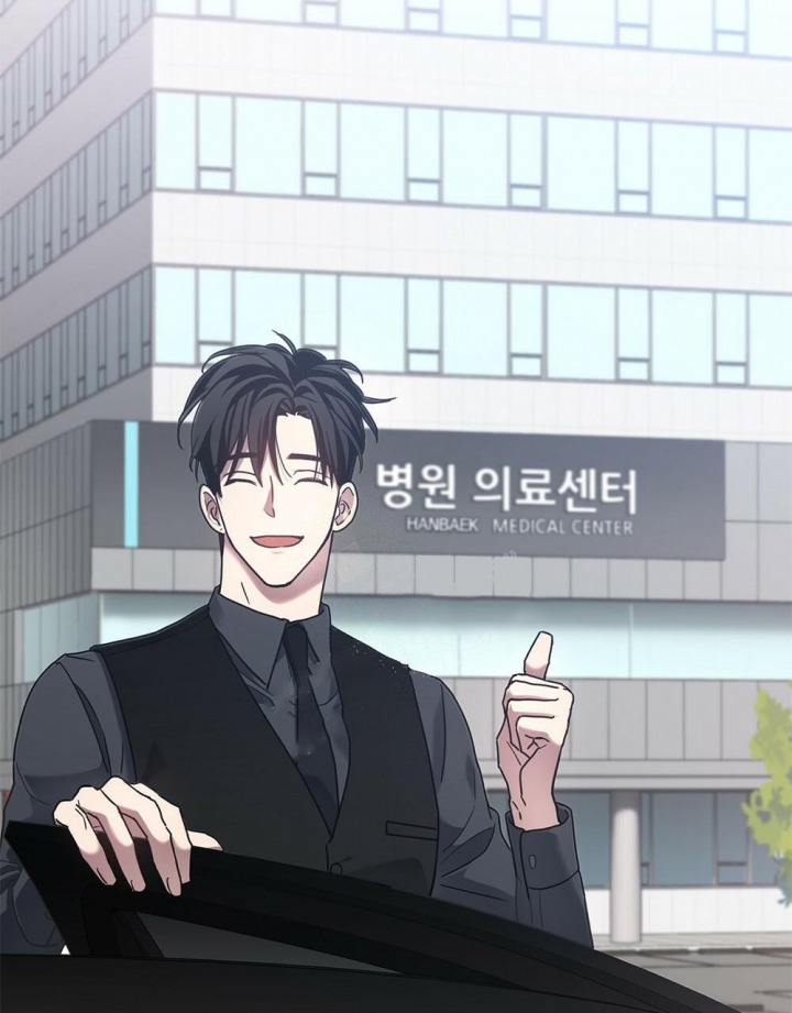 《太阳的痕迹》漫画最新章节第15话免费下拉式在线观看章节第【11】张图片