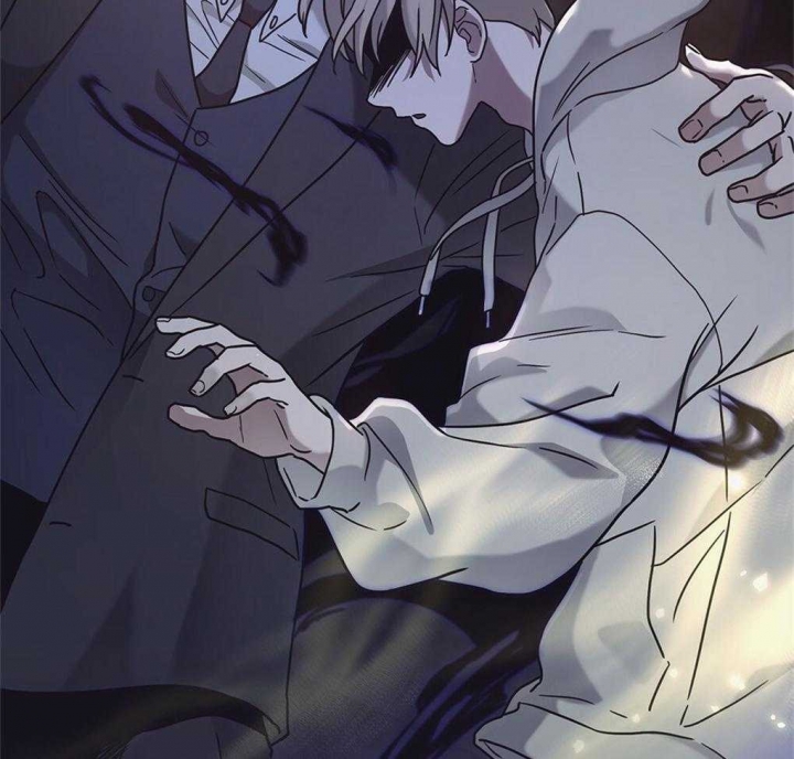 《太阳的痕迹》漫画最新章节第22话免费下拉式在线观看章节第【20】张图片