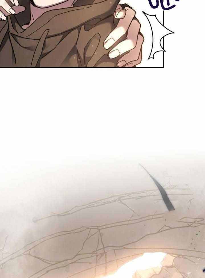 《太阳的痕迹》漫画最新章节第69话免费下拉式在线观看章节第【34】张图片