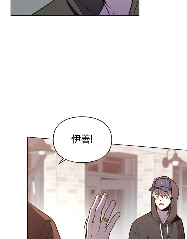 《太阳的痕迹》漫画最新章节第7话免费下拉式在线观看章节第【26】张图片