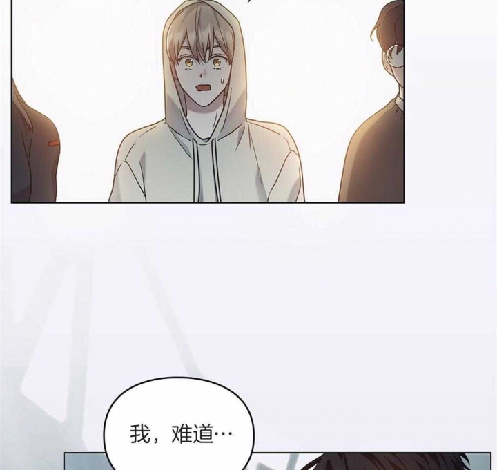 《太阳的痕迹》漫画最新章节第21话免费下拉式在线观看章节第【17】张图片