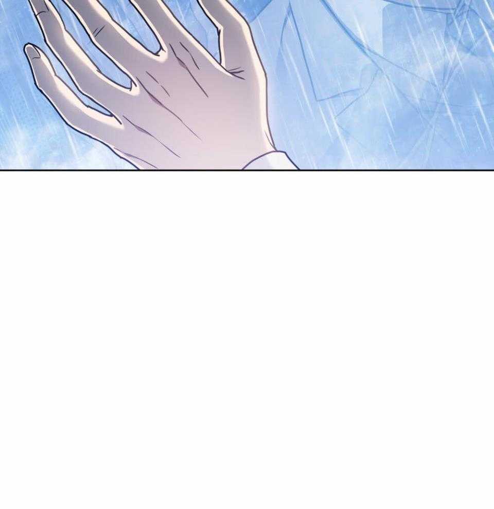 《太阳的痕迹》漫画最新章节第57话免费下拉式在线观看章节第【19】张图片