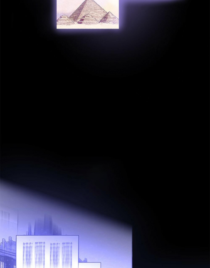 《太阳的痕迹》漫画最新章节第13话免费下拉式在线观看章节第【2】张图片