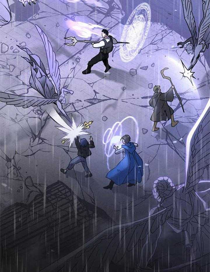 《太阳的痕迹》漫画最新章节第65话免费下拉式在线观看章节第【7】张图片