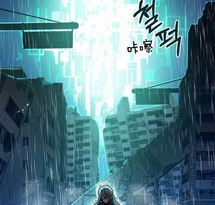 《太阳的痕迹》漫画最新章节第43话免费下拉式在线观看章节第【10】张图片