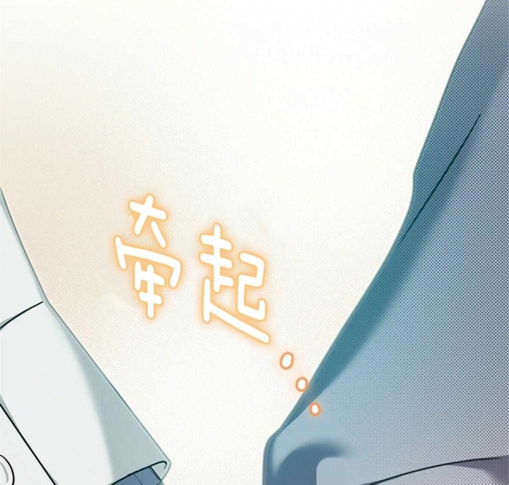 《太阳的痕迹》漫画最新章节第26话免费下拉式在线观看章节第【2】张图片