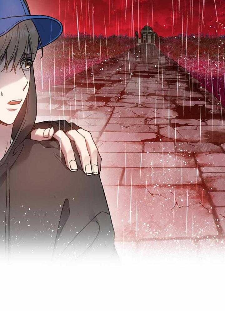 《太阳的痕迹》漫画最新章节第53话免费下拉式在线观看章节第【12】张图片