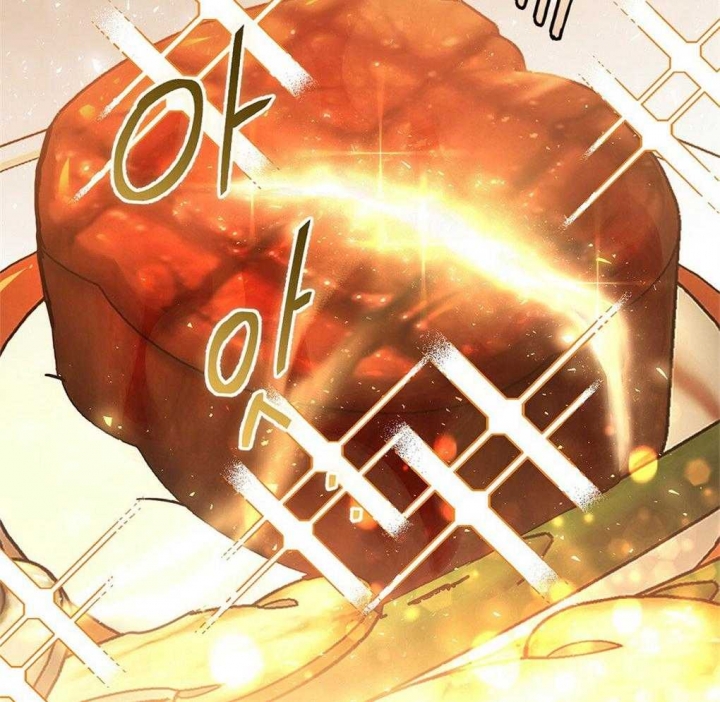 《太阳的痕迹》漫画最新章节第46话免费下拉式在线观看章节第【41】张图片