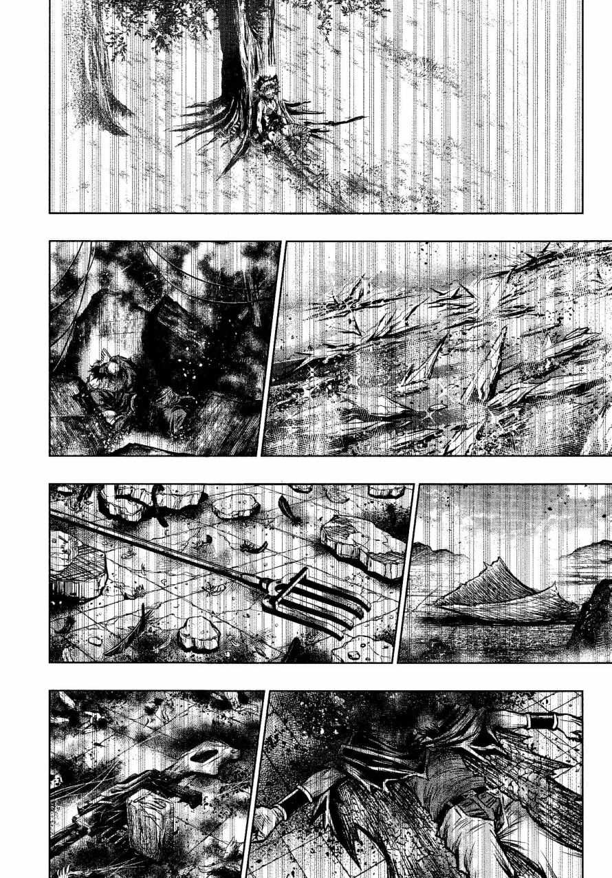 《十二大战》漫画最新章节第27话免费下拉式在线观看章节第【16】张图片