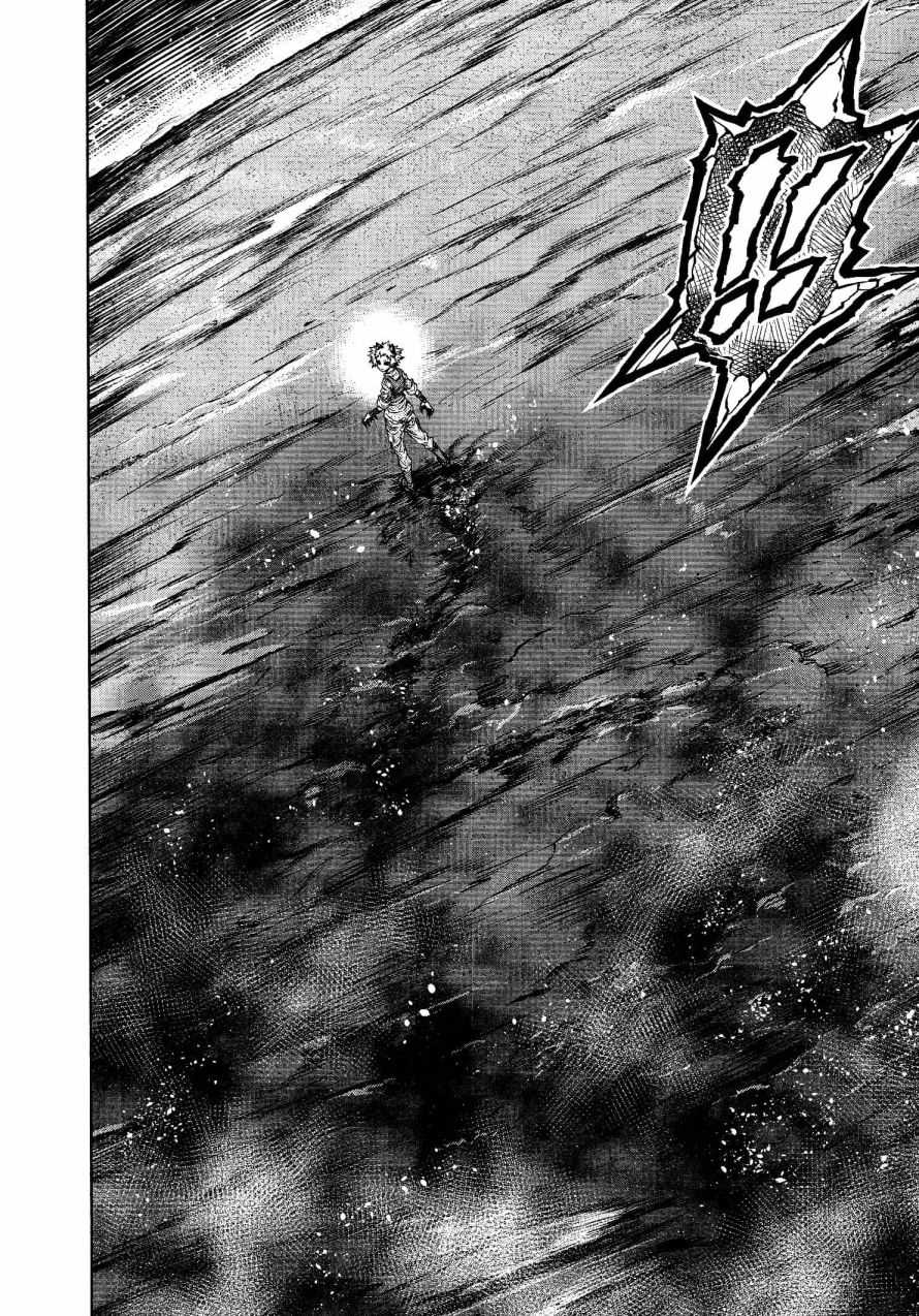 《十二大战》漫画最新章节第23话免费下拉式在线观看章节第【4】张图片