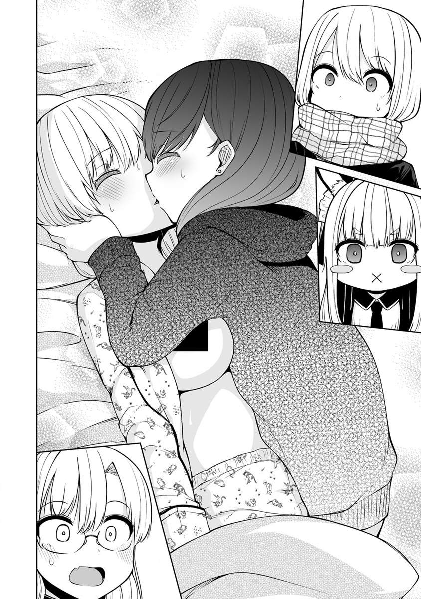 《恋爱魅魔的不妙情况》漫画最新章节第27话免费下拉式在线观看章节第【22】张图片