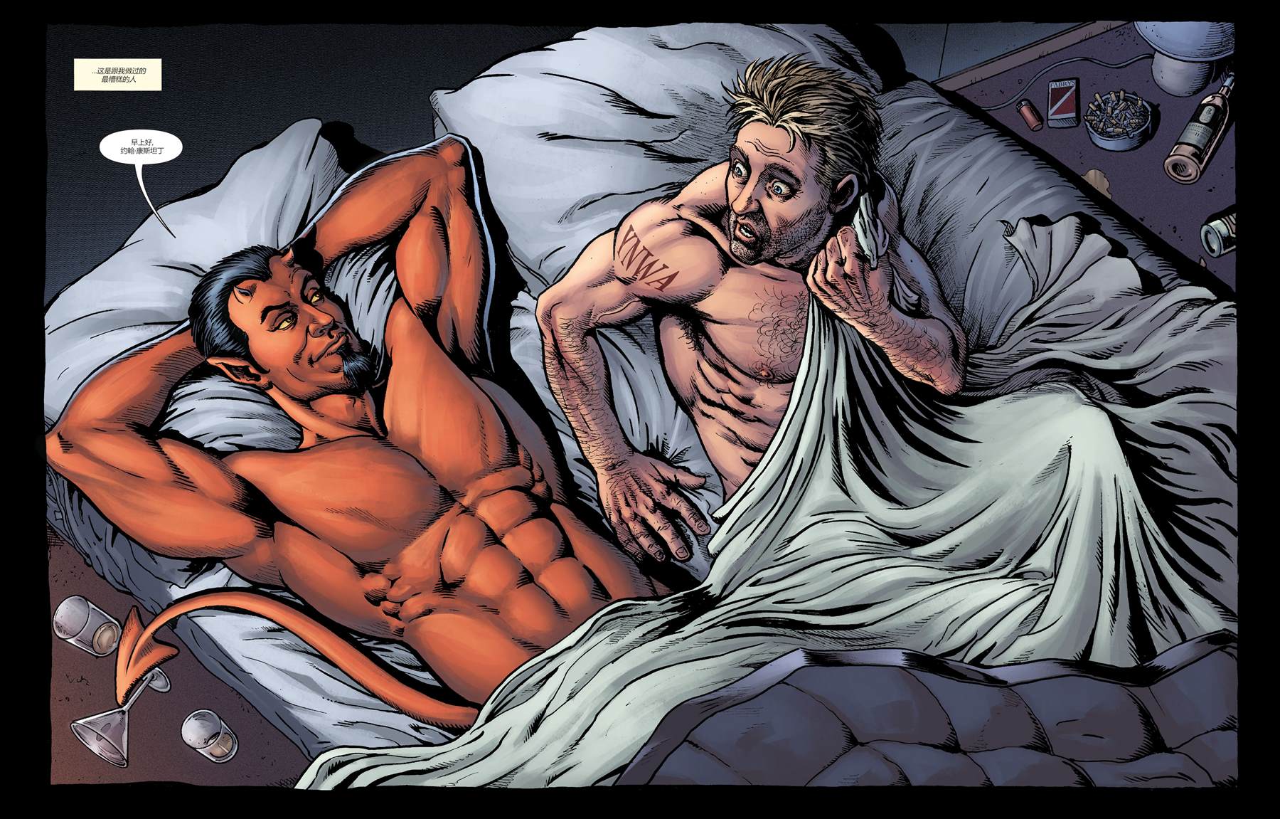 《地狱神探-浮与沉》漫画最新章节第2话免费下拉式在线观看章节第【4】张图片