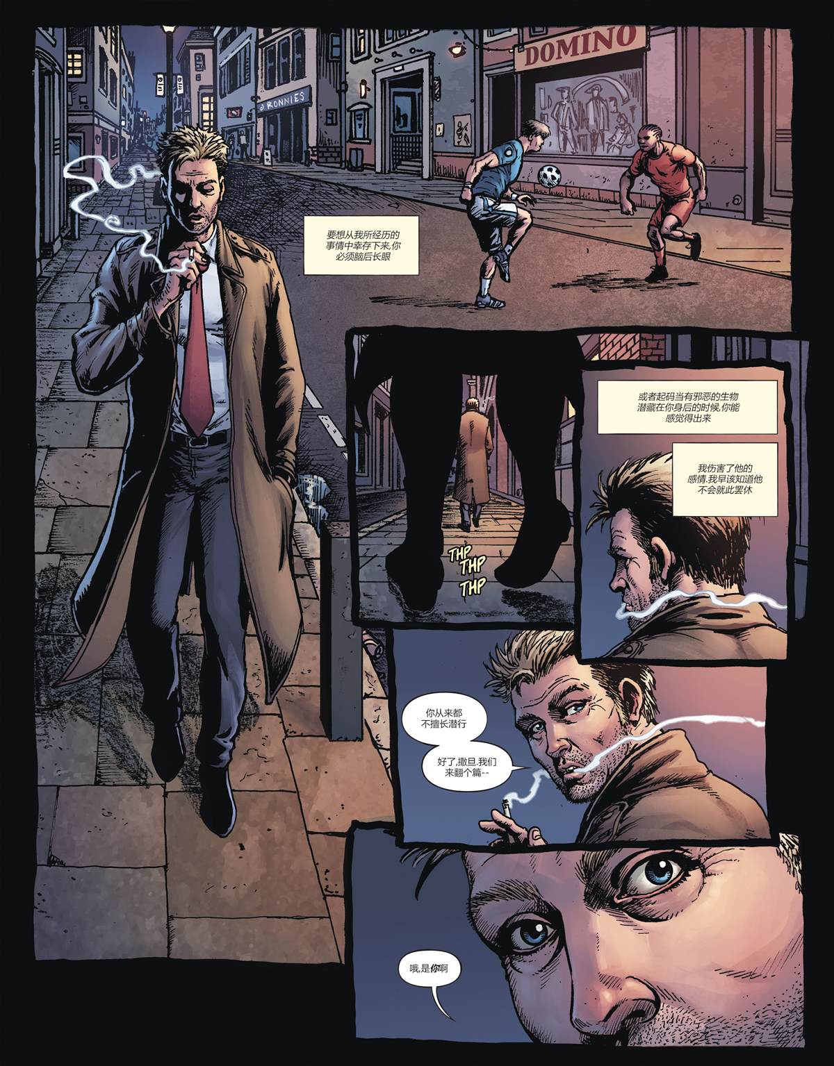 《地狱神探-浮与沉》漫画最新章节第2话免费下拉式在线观看章节第【31】张图片