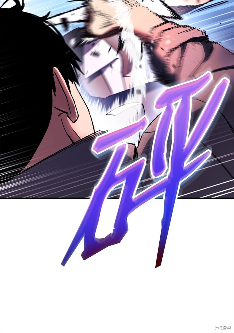 《英雄归来》漫画最新章节第1话免费下拉式在线观看章节第【133】张图片