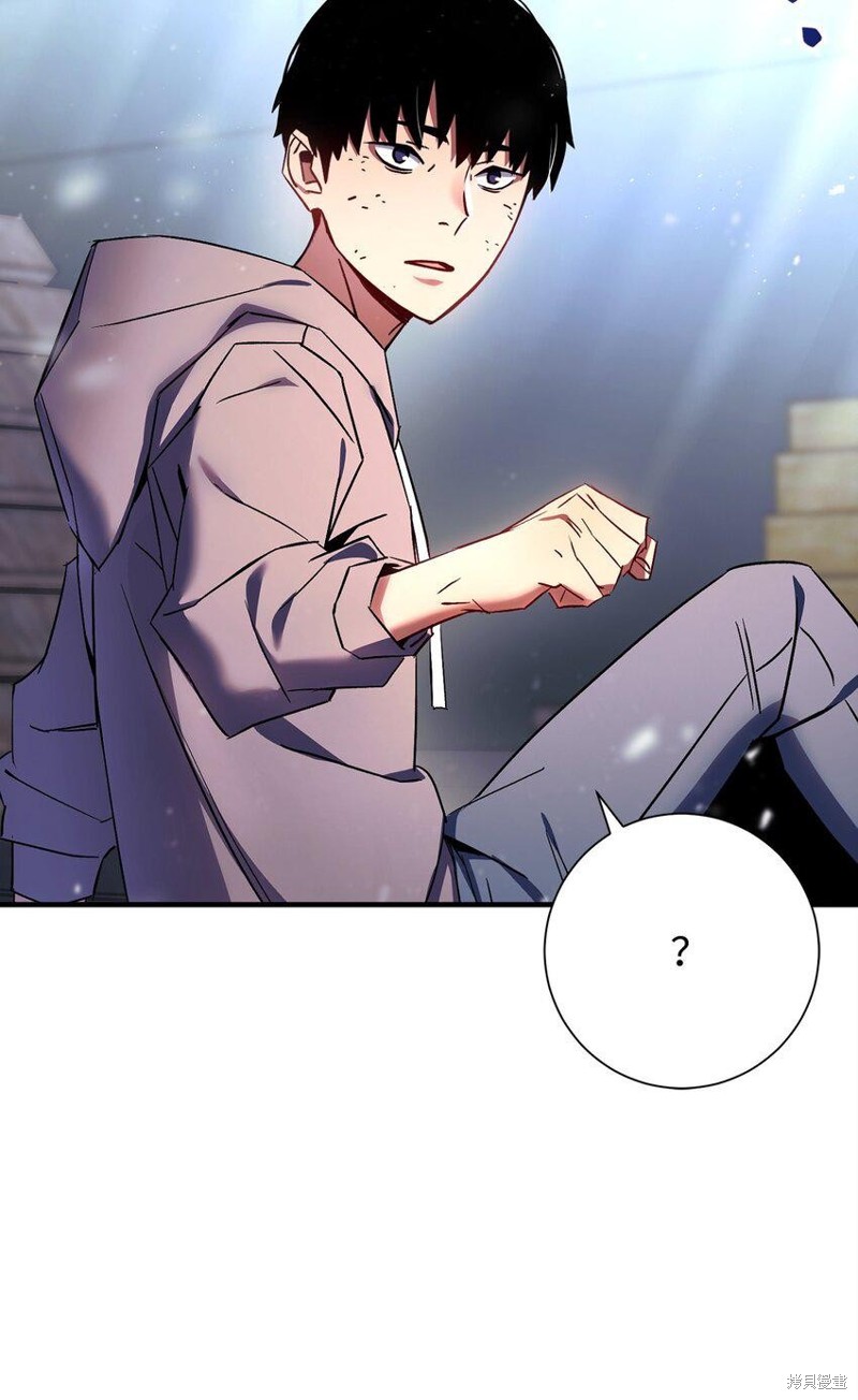 《英雄归来》漫画最新章节第1话免费下拉式在线观看章节第【142】张图片